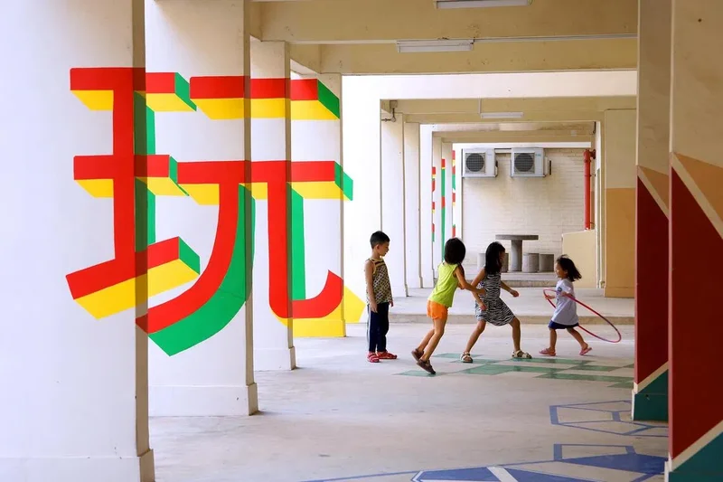 Kids can get up to $3k funding for Punggol heritage projects; new Peppa Pig stage show