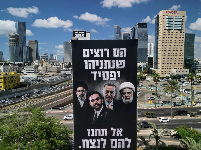 'Israel's Netanyahu using Türkiye as threat for cheap election politics'