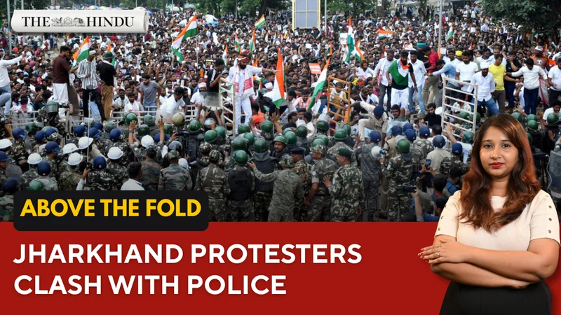 Watch: Jharkhand Student Protest: Police Crack Down on Assembly March | Above the Fold | Aug 10 2026