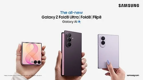 Samsung to launch 3 Galaxy Z foldable smartphones in S. Korea on Fri.