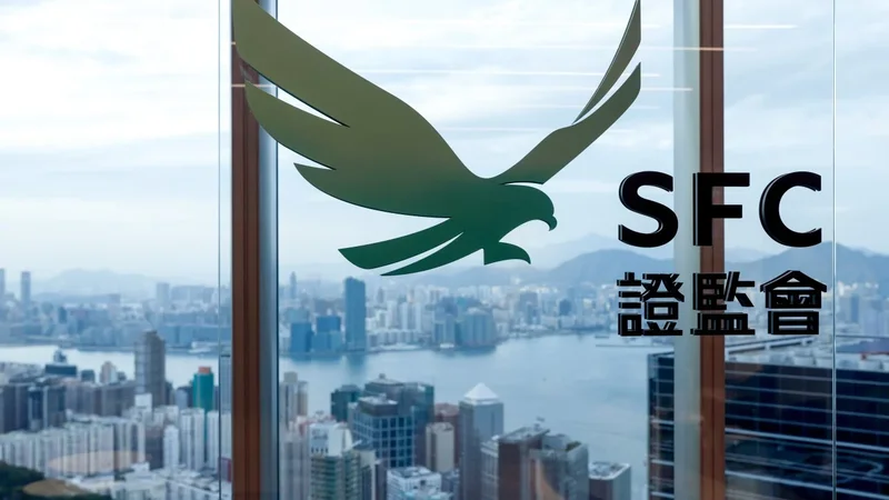 Hong Kong ex-regulator manager charged over unauthorised access to confidential files
