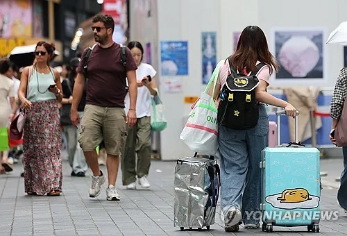 Foreign spending accounts for 1.17 pct of S. Korean GDP in 2025: report