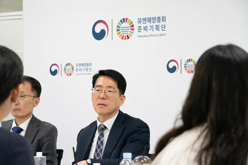 Busan named host city for 2028 UN Ocean Conference