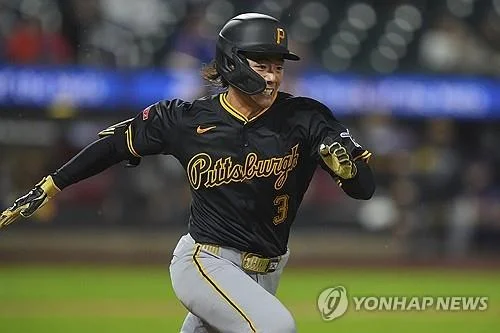 S. Korean minor leaguer released by Triple-A team