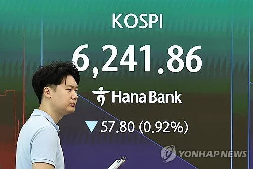 Seoul shares turn higher late Tuesday morning on tech gains
