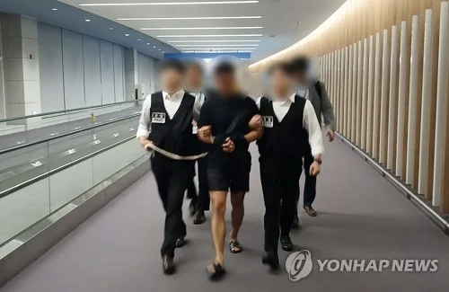 Chinese national gets 20 years for hacking accounts of BTS' Jungkook, others