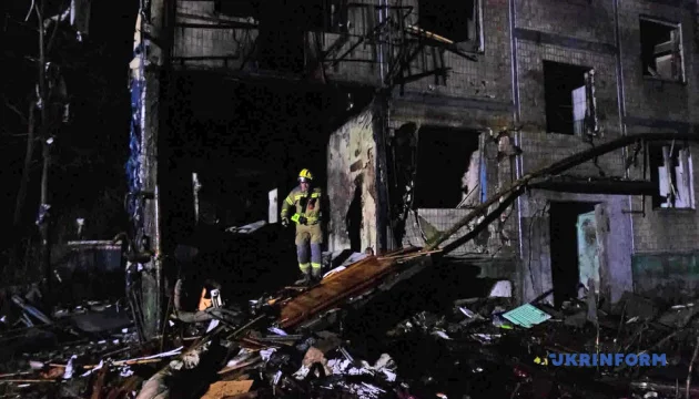 Five districts of Kyiv damaged in overnight Russian ballistic missile attack