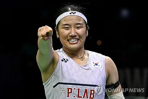 (2nd LD) An Se-young captures 2nd career badminton world title