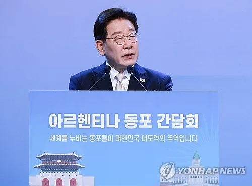Lee says S. Korea, Argentina will usher in new era of cooperation