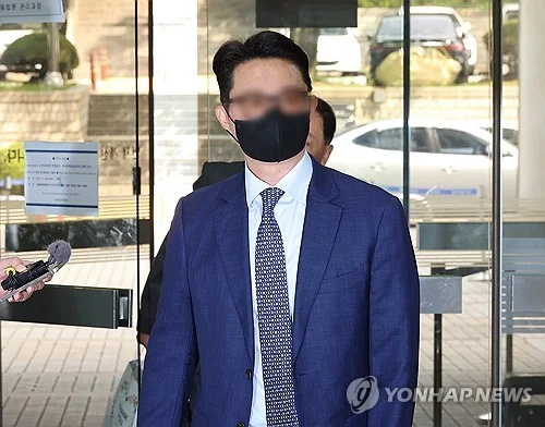 9 Unification Church officials indicted over alleged illegal political donations