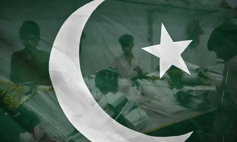 Pakistan's leadership stresses need for unity, reforms as nation celebrates Independence Day
