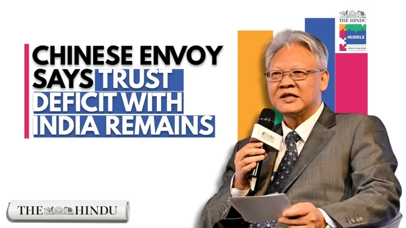 India-China relations have reached a ‘new level of development’: Chinese Ambassador Xu Feihong