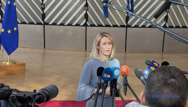 EU preparing its largest-ever sanctions package against Russia – Kallas