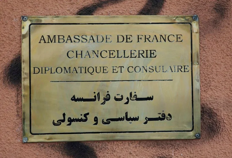 ‘France should not waste its citizens’ tax money on illegal interference in Iran’s affairs’