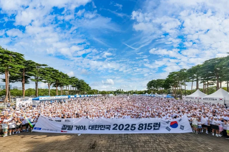 Paradise Group sponsors charity run for descendants of Korea's independence fighters