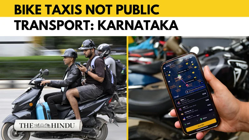 Bike taxis are not public transport vehicles: Karnataka to Supreme Court