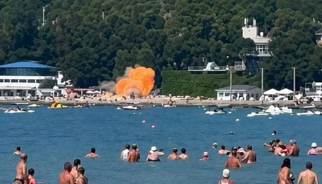 CCD: Drone crash on Gelendzhik beach caused by Russian air defense