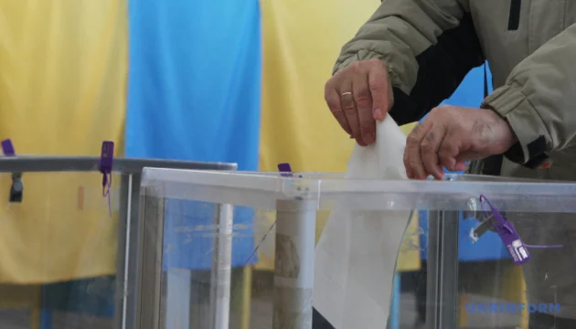 European Commission: Ukraine must decide for itself when to hold elections