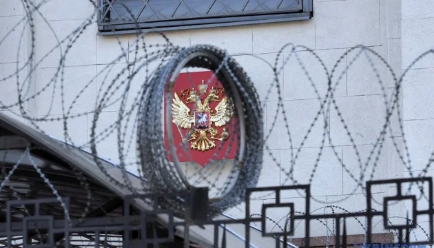 Ukraine imposes sanctions on 23 companies and 20 individuals linked to Russia’s defense-industrial complex