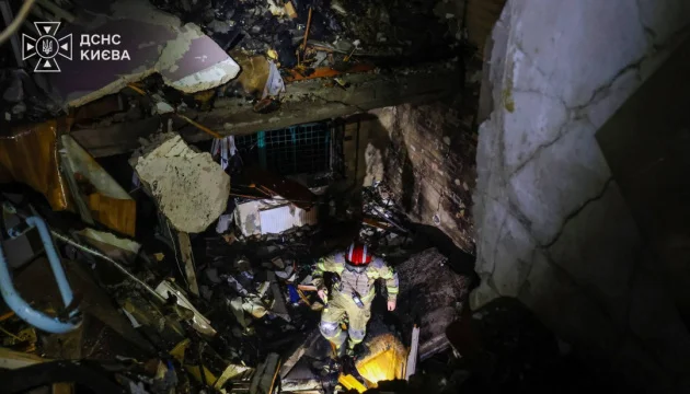 Massive Russian attack on Kyiv kills 11 and injures 33