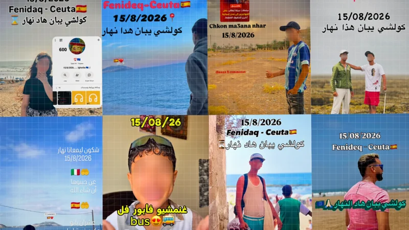 Fake accounts and false rumours drive new Ceuta crossing campaign