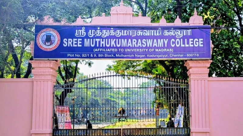 Kondungaiyur private college allows students to attend classes, extends fee payment deadline