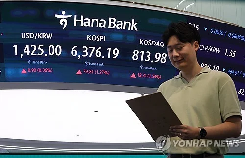 Seoul shares fall for 2nd day on foreign selling amid renewed Hormuz tensions