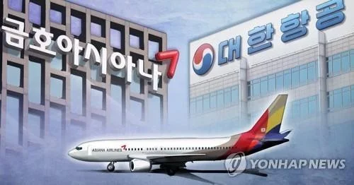 Asiana shareholders approve merger with Korean Air