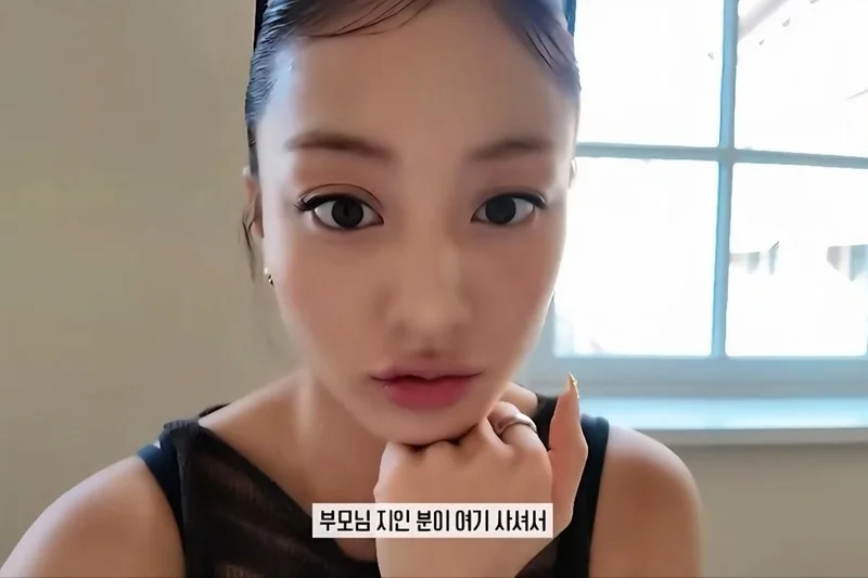 TWICE's Jihyo's youngest sibling Seoyeon to debut in HYBE's new girl group