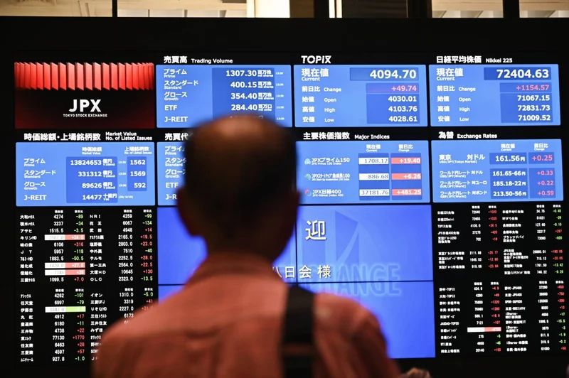 Japan’s GPIF posts $152 billion gain with help from stocks