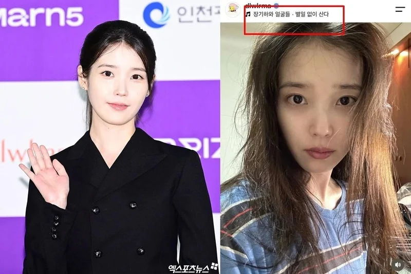 IU sparks fresh buzz after choosing ex Jang Ki-ha's song for social media post
