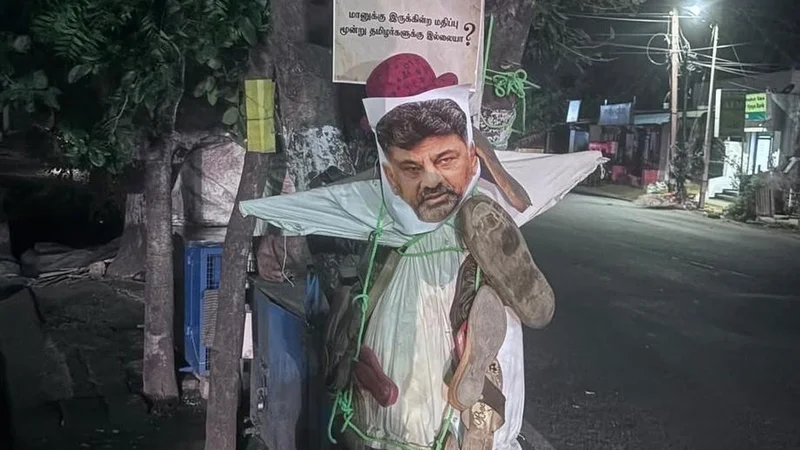 Karnataka Chief Minister’s effigy garlanded with footwear in Coimbatore over killing of three Tamils