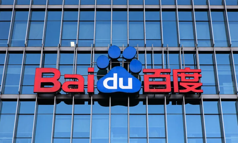 Baidu says Chinese buyers want local AI chips due to ‘supply chain’ issues