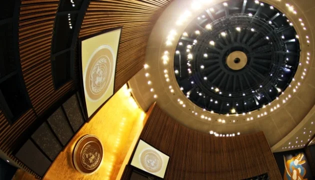 UN Security Council to address Russia’s war against Ukraine on Ukraine’s Independence Day