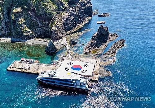 S. Korea 'strongly' protests Japan's renewed claim to Dokdo, urging 'immediate withdrawal'