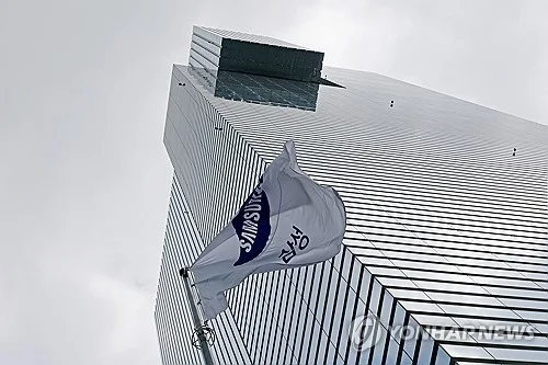 Samsung Electronics spends record 27 tln won on R&D in H1