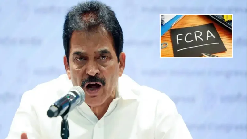 ‘If you have courage, try controlling RSS’: Cong's jab at Centre over FCRA Bill