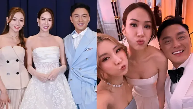 Hong Kong actor Mat Yeung marries Malaysian actress Lisa Ch'ng in star-studded Kuala Lumpur wedding