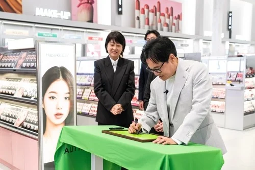 CJ eyes 12 tln won in annual sales in N. America by 2028
