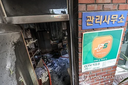 4th victim dies following apartment office arson in southeastern city