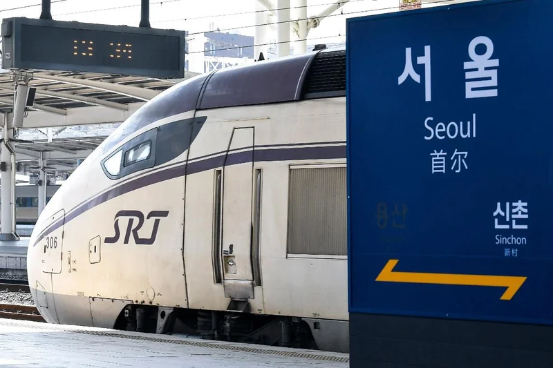 Korea approves KORAIL-SR merger