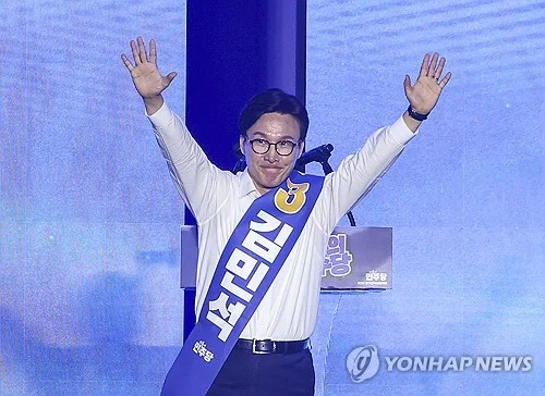 (2nd LD) Ex-PM Kim elected new head of ruling Democratic Party