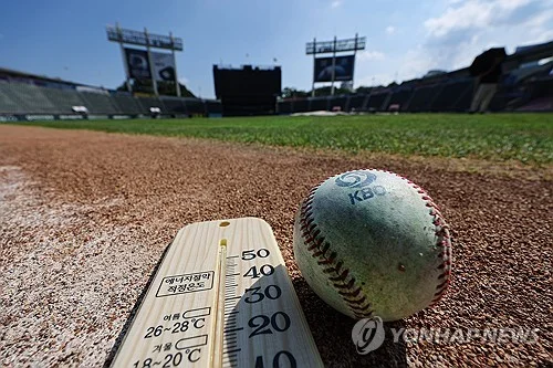 (LEAD) Baseball league cancels remaining games for this week, pushes back first pitch