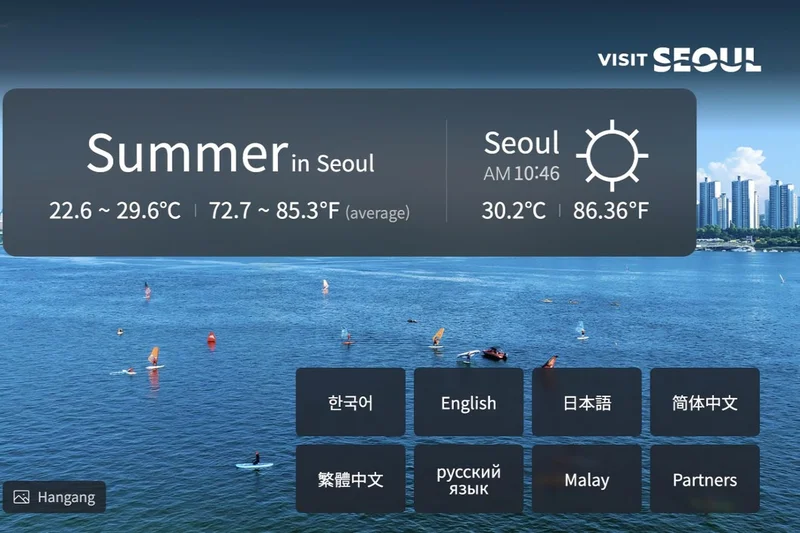 Seoul overhauls flagship tourism portal for international visitors