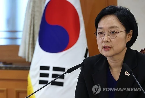 PM holds 2045 Strategy Committee meeting, selects 17 core tasks