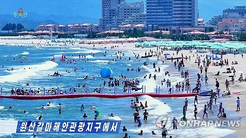 N. Korea swelters under heat wave, with Pyongyang hit by tropical nights
