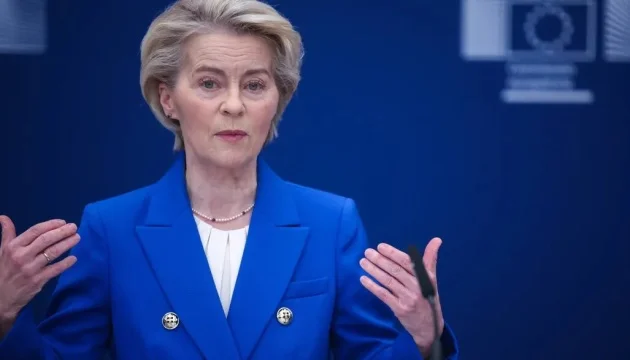 Von der Leyen responds to Spanish PM's criticism over migrant influx to Ceuta