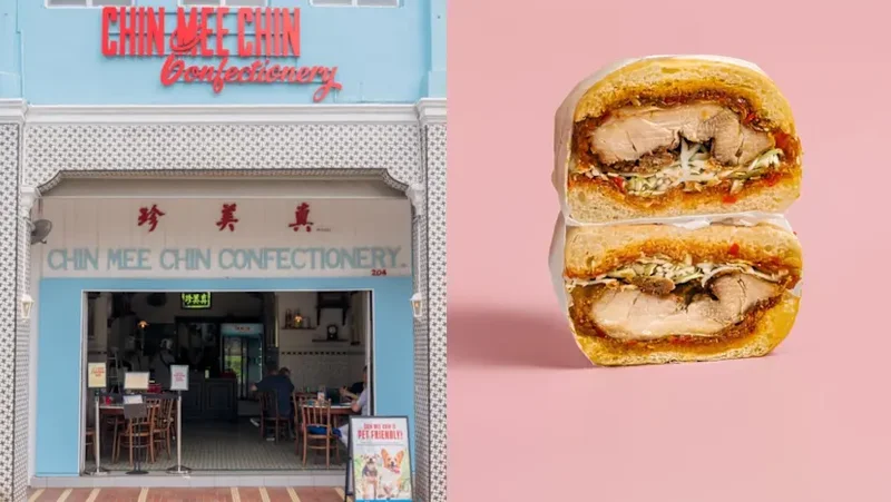 Pies and kaya dessert among new items at Chin Mee Chin Confectionery's upcoming Nex outlet