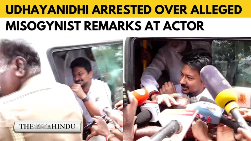 Watch: T.N. LoP Udhayanidhi Stalin arrested by Thanjavur police over alleged misogynist remarks