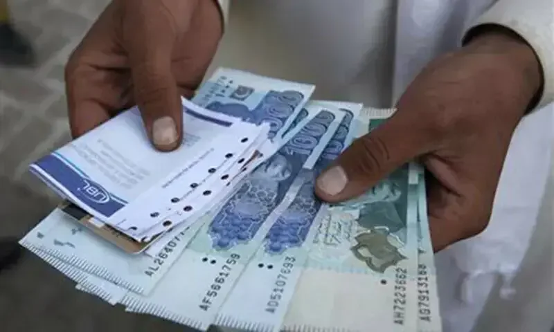 Govt executes agreements with pension fund managers